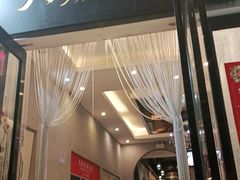 门面-大秦地·西北菜(纬四路店)