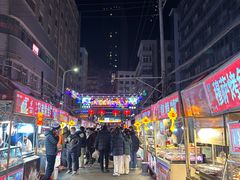 -正宁路小吃夜市
