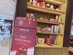 -COSTA COFFEE(恒基名人购物中心店)