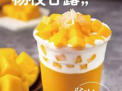-7分甜(钟楼龙湖店)