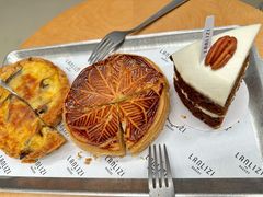 -LANLIZI BAKERY(COSMO店)
