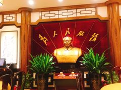 -毛家饭店(拱北店)