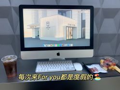 -FOR YOU造型
