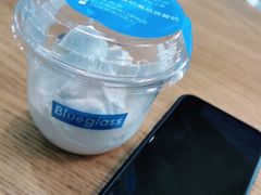 十小时冷萃酸奶-Blueglass酸奶(财富购物中心店)