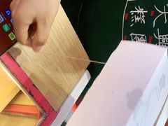 -阮大兴糕团(滨江宝龙店)