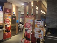 -麦当劳(欢乐谷店)