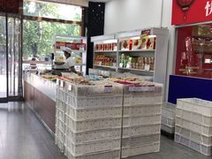 -北京稻香村(第三店)