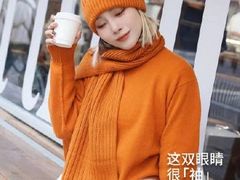 -优衣库(天津天河城店)