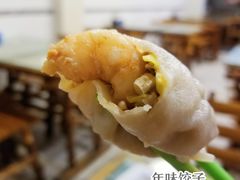 年味饺子-宝源饺子(麦子店街店)