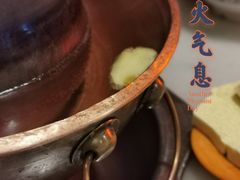 -将台涮肉(酒仙桥店)
