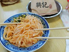 -樊记腊汁肉(竹笆市总店)