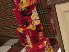 -火吧PTV聚会餐厅(10号店)