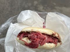-杨天玉腊牛羊肉