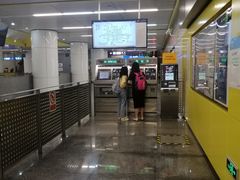 -蒲黄榆(地铁站)