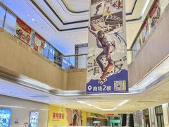 -万科城市广场(厚街店)