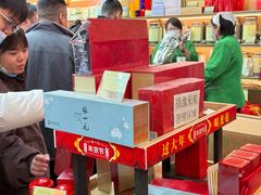 -张一元(总店)