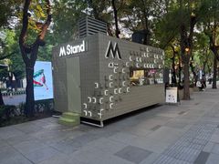 -中国农业博物馆