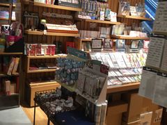-百新书局(尚悦湾店)