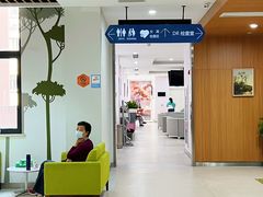 -全景医学影像·杭州全景麒麟门诊部