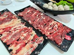 -陈记顺和牛肉火锅馆(天河北路店)