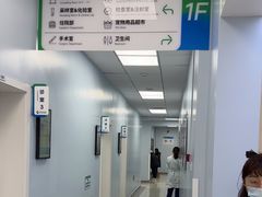 -中国农业大学动物医院