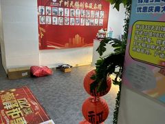 -天鹅到家·保姆月嫂育儿嫂(天河店)