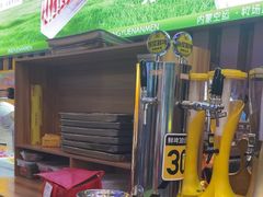 -虾乐园龙虾·夜宵(松江店)