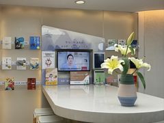 -哈尔滨圣安口腔专科医院