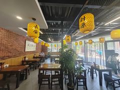 -长安后宰门水盆羊肉(新都心店)