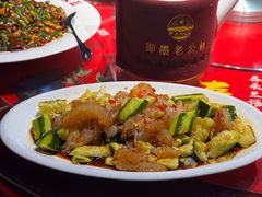 -即墨老公社·海肠捞饭大王(古城店)