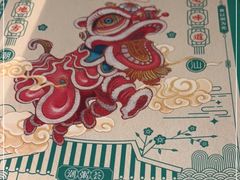 -潮粥荟·潮汕砂锅粥(朝阳大悦城店)