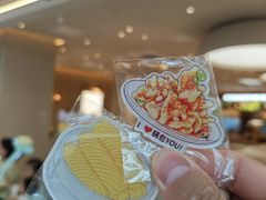 -昆山招商花园城