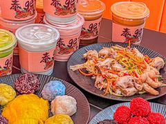 -泉乐坊步行街(烟酒特产平价超市店)