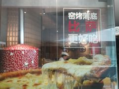 -太原茂业天地购物中心