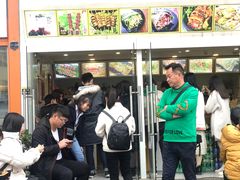 门面-冠雄先生烤冷面(熙街旗舰店)