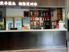 -院里寻菜·精致庭院菜(观沙岭店)