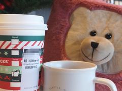 -星巴克(大庆让胡路万达广场店)