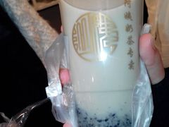 android_upload_pic-阿姨奶茶专卖(舌涧道杭州惠民路创始店)