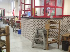 -陳艳红火锅(港汇店)
