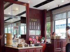 -熙盛源(永乐路店)