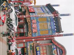 -肯德基(渔阳店)