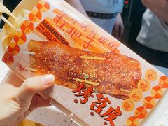 -乐乐姐超级土豆(中关村5号店)