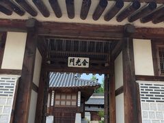 -景福宫
