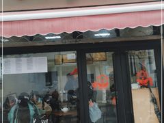 门面-万寿斋(山阴路店)