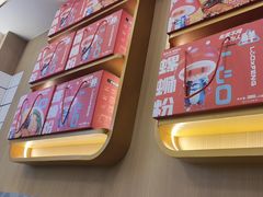 -螺小丰柳州螺蛳粉(广西大学店)