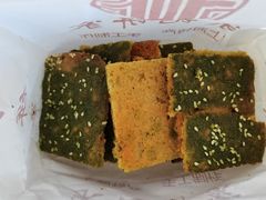 -宋记饼家(石门二路店)