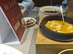 -全聚德(蓝山店)