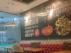 -比格比萨自助(万柳华联店)