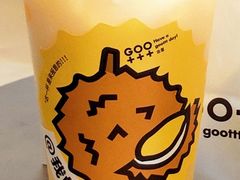 椰芒Q糯糯-古茗(霖磐店)