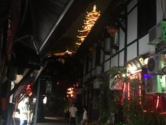 -懒鱼时光馆(沙坪坝店)